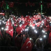 ÇİFTLİKKÖY
