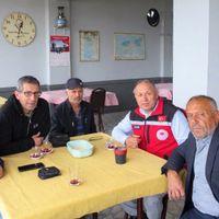 ÇİFTLİKKÖY