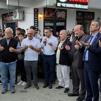 ÇINARCIK