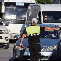 ASAYİŞ