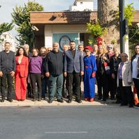 ÇİFTLİKKÖY
