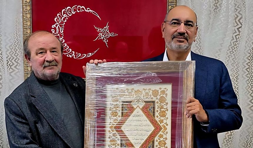 Ali Ülker’den Başkan Temel’e Ziyaret