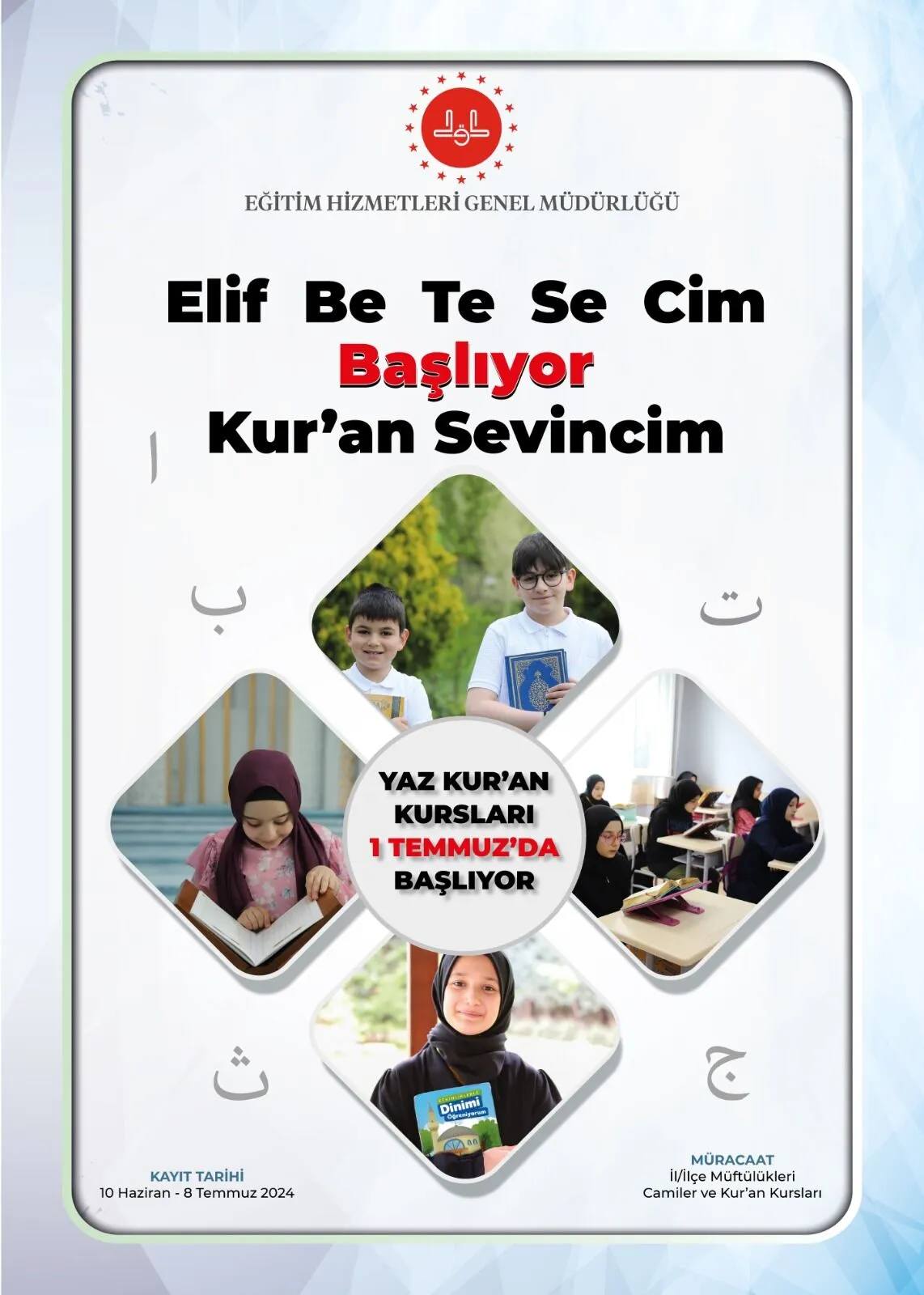 Yalova Il Muftulugu Yaz Kuran Kurs (1)