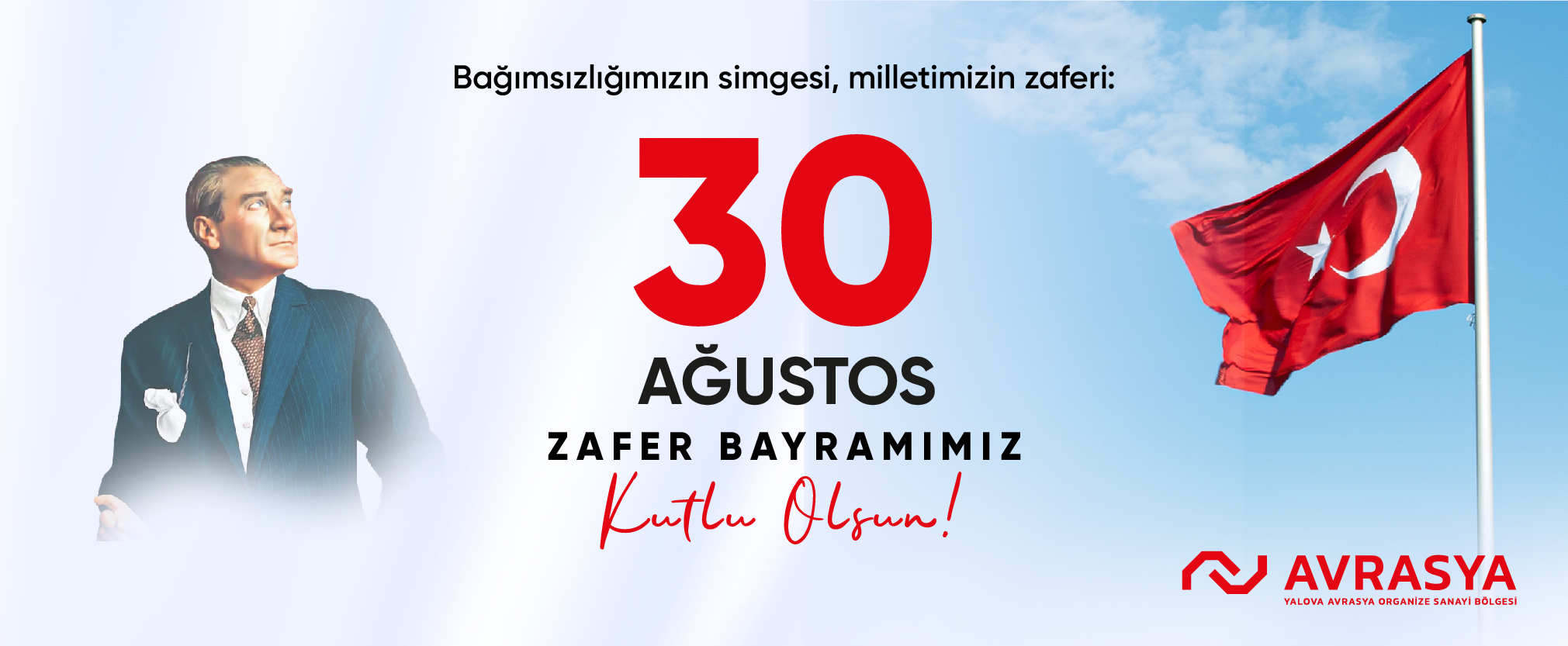 Reklam Bloğu
