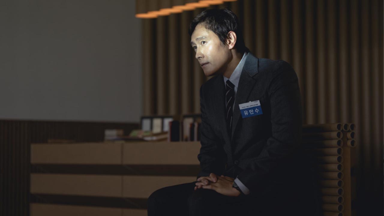 Yalova Ozdilek Sinema Guney Kore Efsane Yonetmen Sn Film Baska Care Yok Vizyon (4)