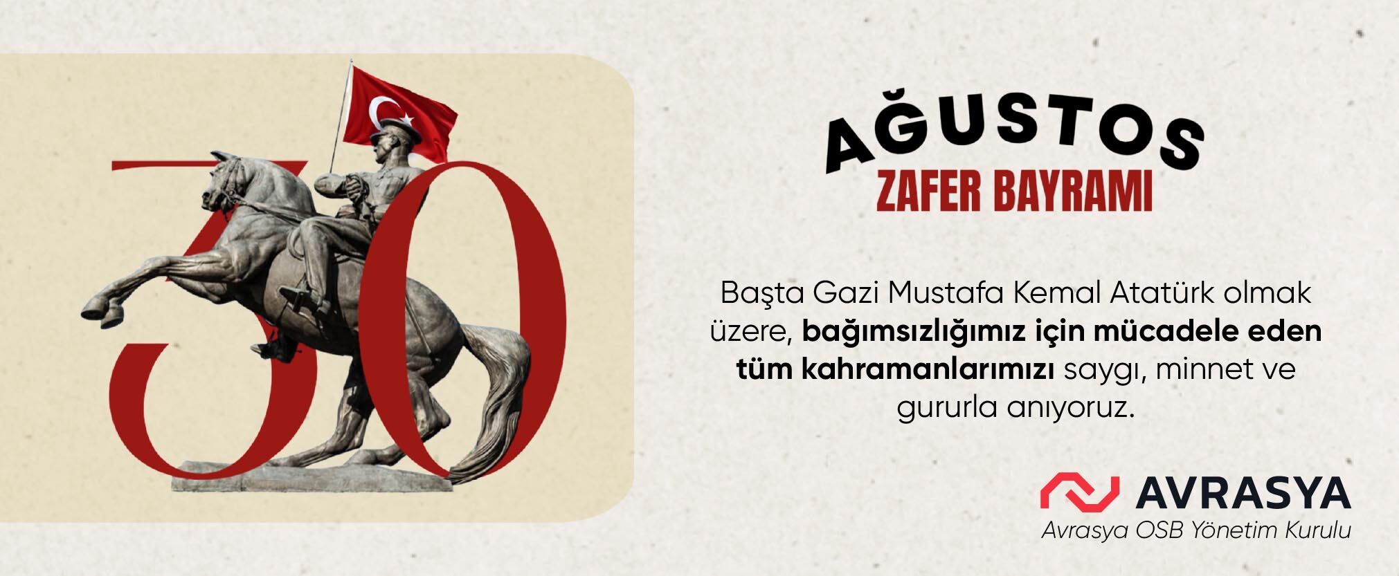 Reklam Bloğu