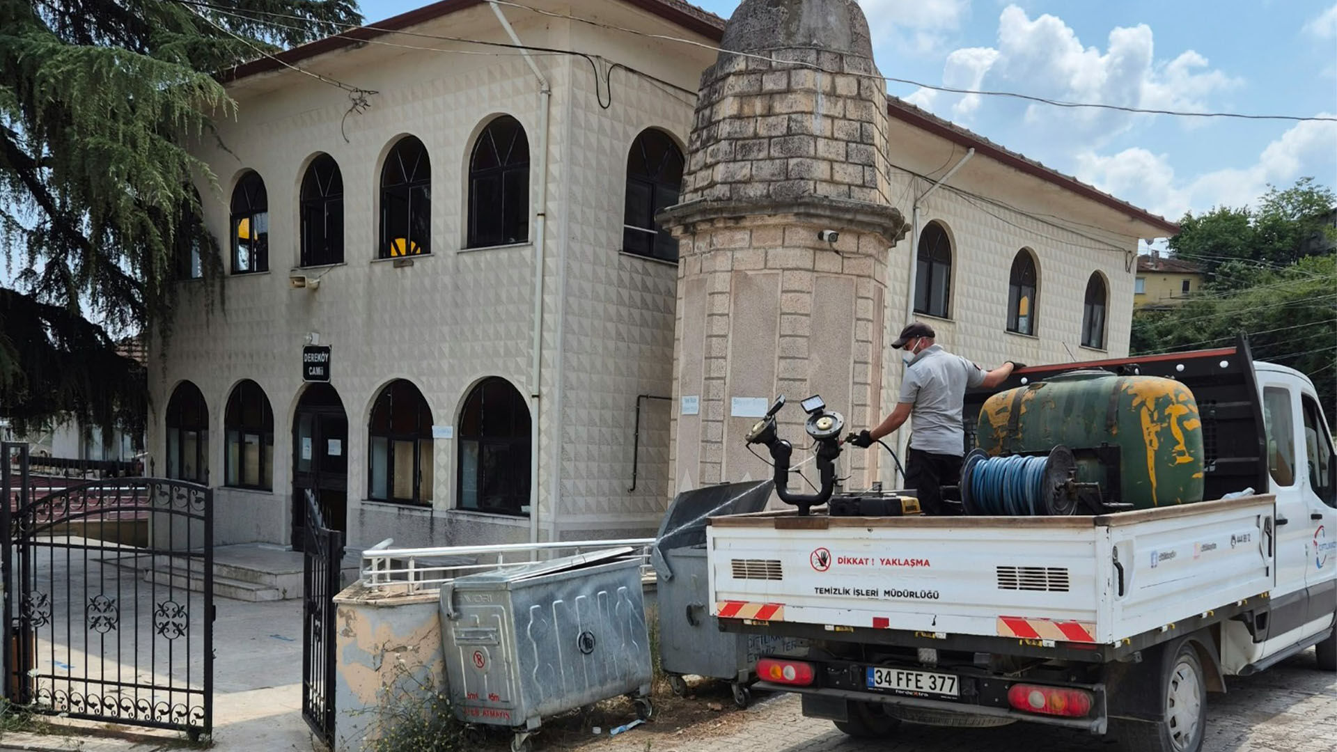 ÇİFTLİKKÖY