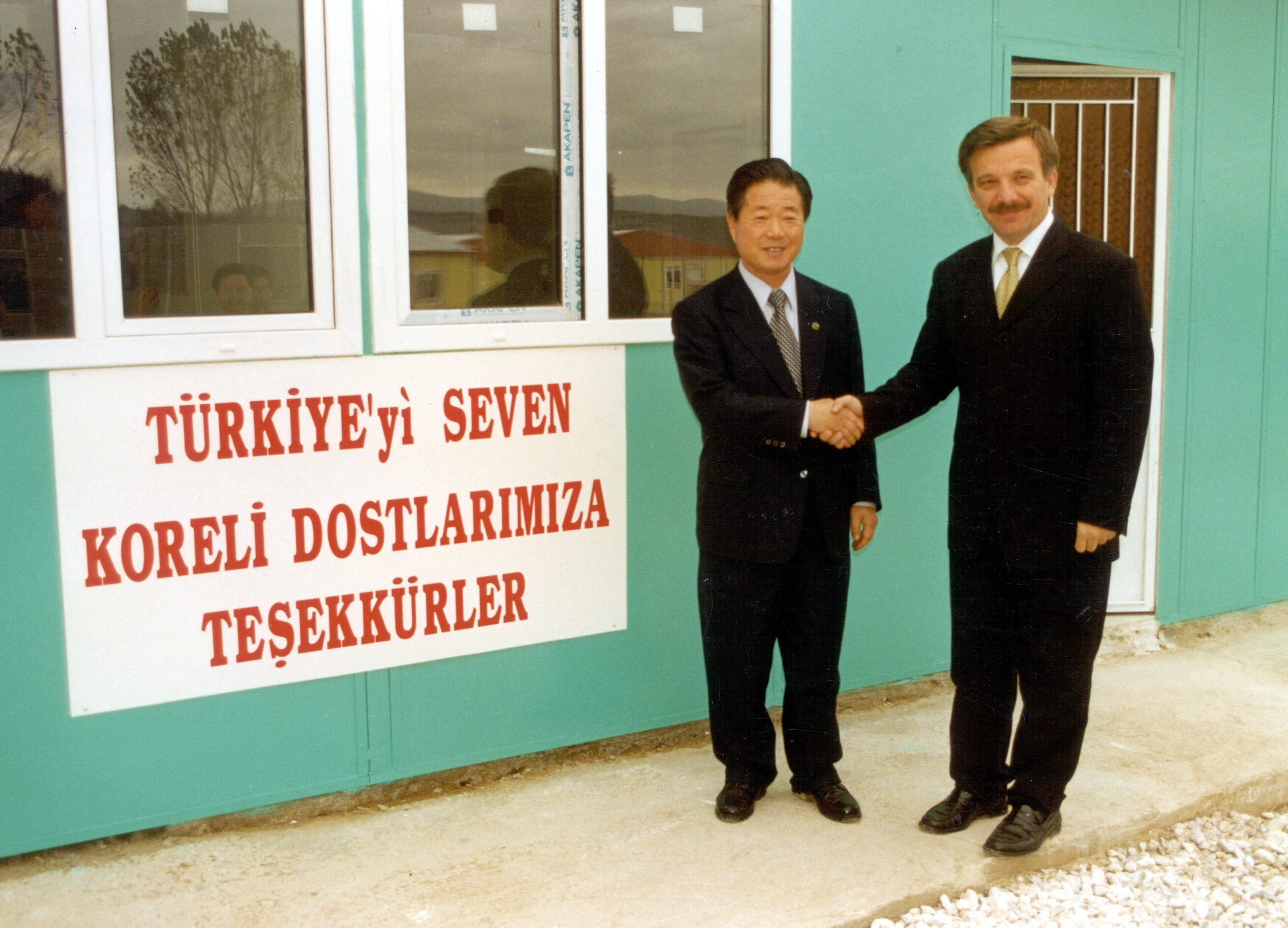 Tezcan (4)