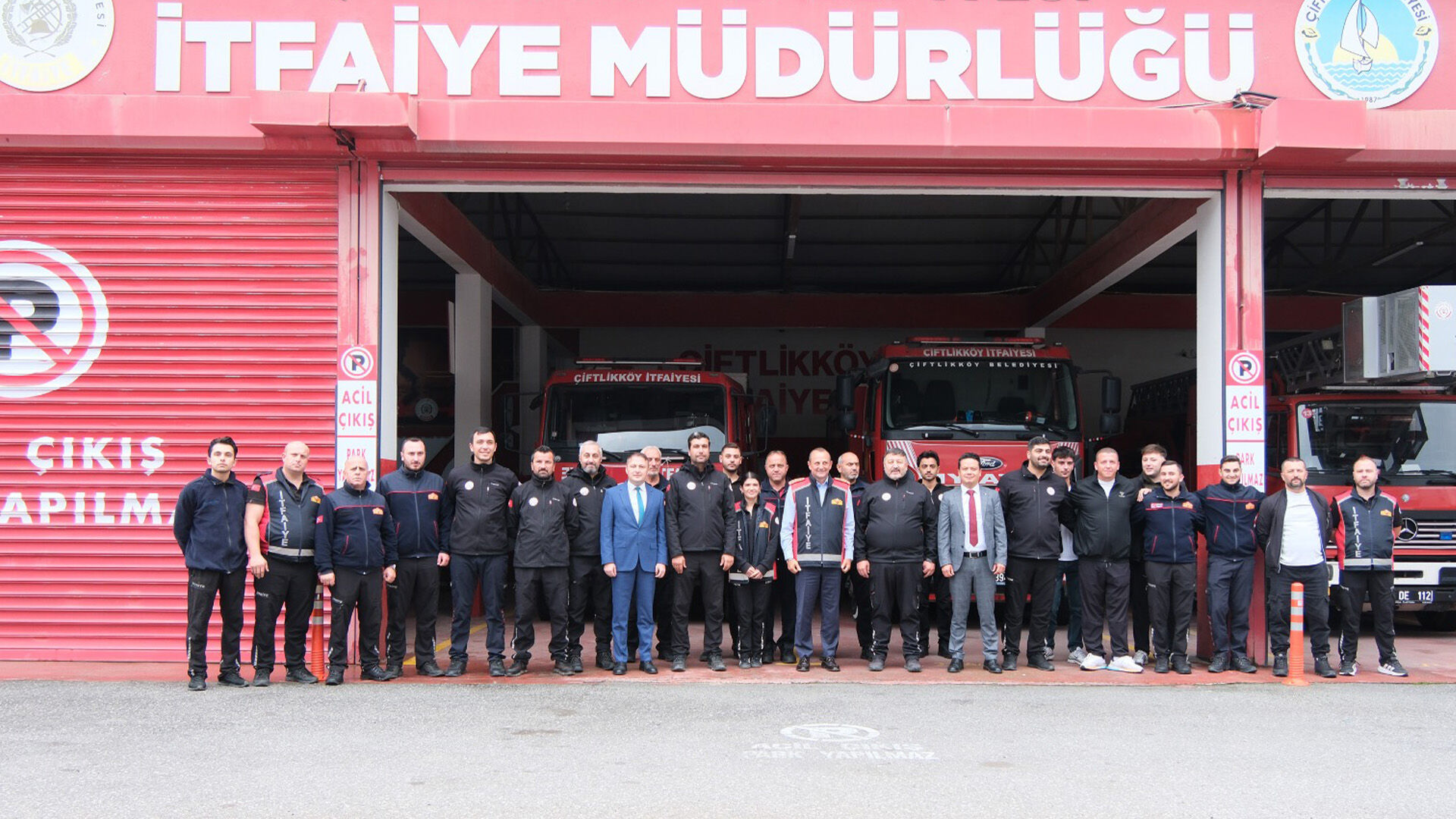 ÇİFTLİKKÖY