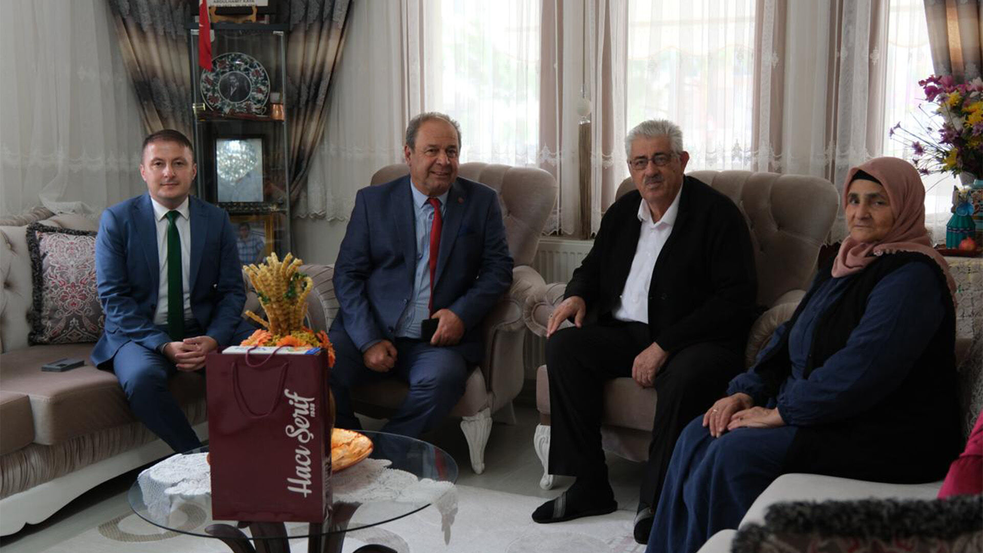 ÇİFTLİKKÖY
