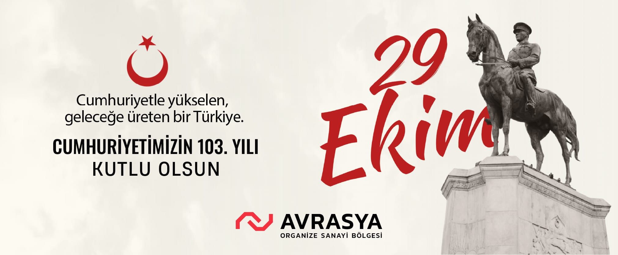Reklam Bloğu