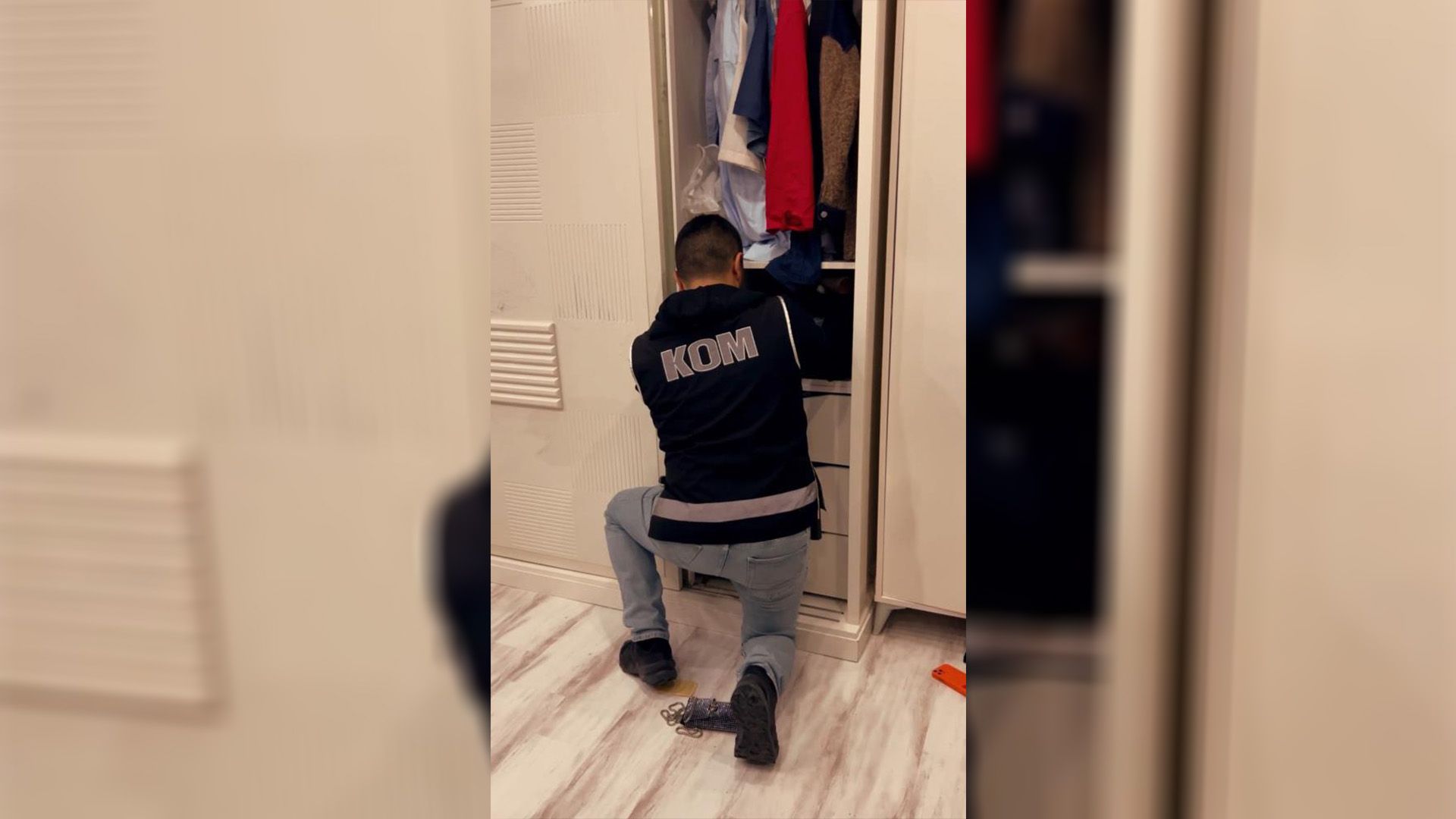 ASAYİŞ