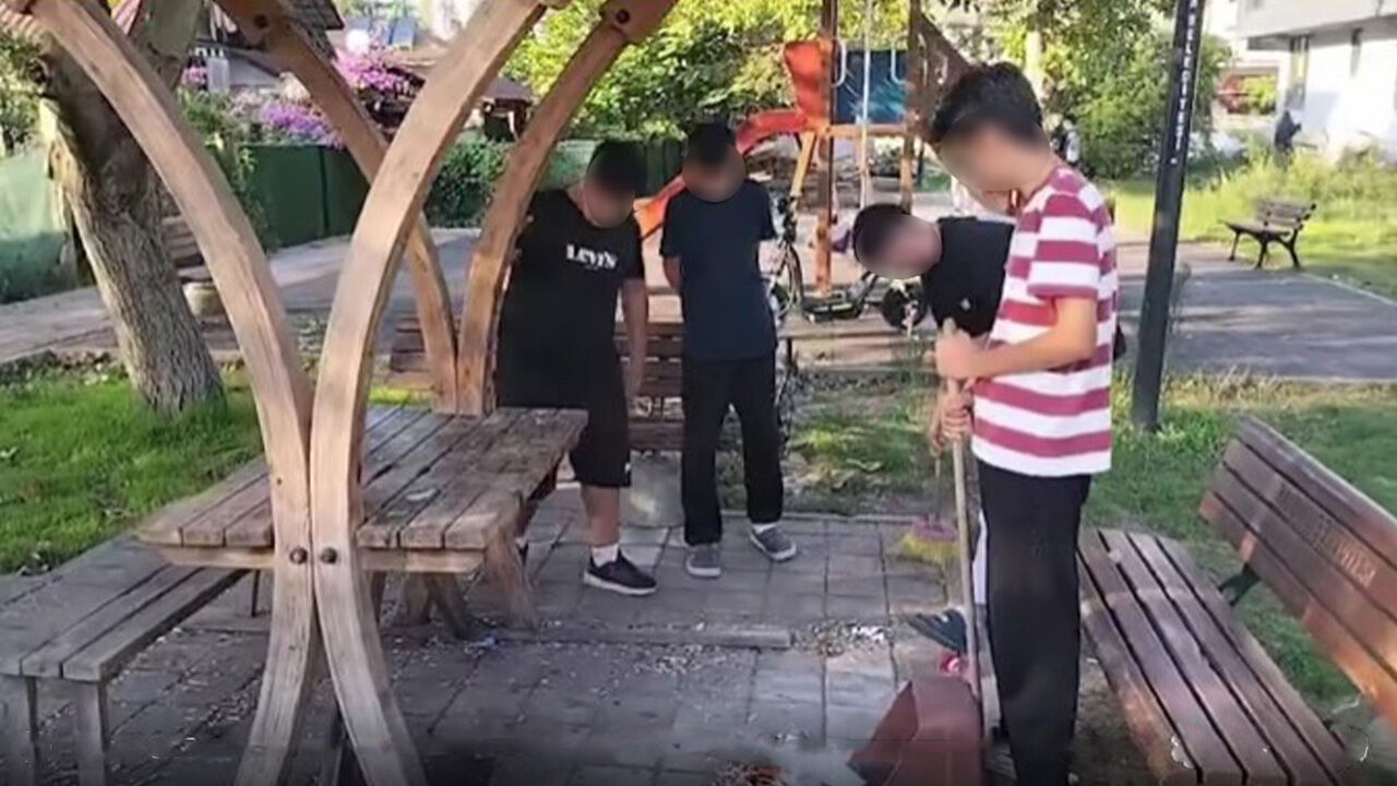 MERKEZ